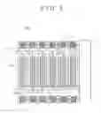 Fig. 06 - Inspection method of fuel battery