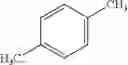 Fig. 05 - Scintillating organic materials and methods for detecting neutron and gamma radiation