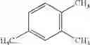 Fig. 06 - Scintillating organic materials and methods for detecting neutron and gamma radiation