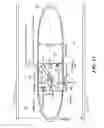 Fig. 12 - Speed Bump Bomb Detector for Bombs in Vehicles