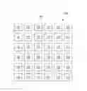 Fig. 01 - Color filter array, image sensor including the same, and infrared data acquisition method using the same