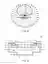 Fig. 16 - LIGHTING DEVICE