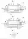 Fig. 02 - Optical module