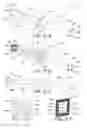 Fig. 16 - High radiance light emitting diode light engine