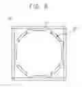 Fig. 06 - Camera module