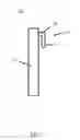 Fig. 03 - MENU VISION AID AND METHODS THEREOF