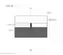 Fig. 07 - Display panel and display apparatus