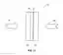 Fig. 08 - Window having active transparency control
