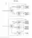 Fig. 44 - Image display device