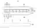 Fig. 01 - Polarizing member and display device having the same
