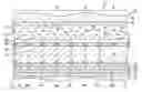 Fig. 01 - Reflective type liquid crystal display device