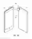 Fig. 09 - REMOVABLE OPTICAL DEVICES FOR MOBILE ELECTRONIC DEVICES