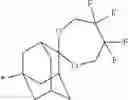 Fig. 27 - Salt, acid generator, resist composition and method for producing resist pattern