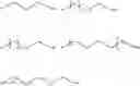 Fig. 83 - Salt, acid generator, resist composition and method for producing resist pattern