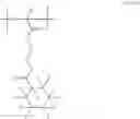 Fig. 95 - Salt, acid generator, resist composition and method for producing resist pattern