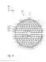 Fig. 07 - Micromirror array