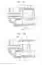 Fig. 15 - Electrophotographic image forming apparatus, toner cartridge for the same, imaging cartridge for the same, and method of controlling toner level in developing chamber of the same