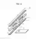 Fig. 12 - Fixing device and image forming apparatus with a rotatable light shield