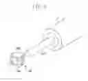 Fig. 08 - Fixing device