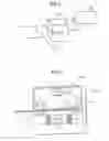 Fig. 03 - Optical sensor, and devices incorporating the same