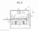 Fig. 10 - Optical sensor, and devices incorporating the same