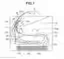 Fig. 08 - Image forming apparatus