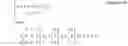Fig. 04 - EXTENDED ACTIVE DISTURBANCE REJECTION CONTROLLER