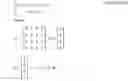 Fig. 06 - EXTENDED ACTIVE DISTURBANCE REJECTION CONTROLLER