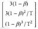 Fig. 12 - EXTENDED ACTIVE DISTURBANCE REJECTION CONTROLLER