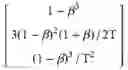 Fig. 17 - EXTENDED ACTIVE DISTURBANCE REJECTION CONTROLLER