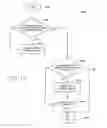 Fig. 16 - Systems and methods for VSLAM optimization