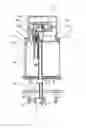 Fig. 12 - Double flow control mechanism of a soft touch drain valve and a double flow control method thereof