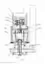 Fig. 20 - Double flow control mechanism of a soft touch drain valve and a double flow control method thereof