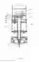 Fig. 27 - Double flow control mechanism of a soft touch drain valve and a double flow control method thereof