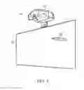 Fig. 02 - Projector and method for controlling projector