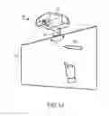 Fig. 11 - Projector and method for controlling projector
