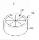 Fig. 01 - Knob assembly and knob controller for vehicle including the same