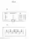 Fig. 10 - INTEGRATED CONTROLLER SYSTEM FOR VEHICLE