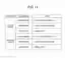 Fig. 09 - Display device and touch-operation processing method