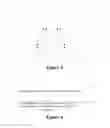 Fig. 05 - Projection method and electronic device
