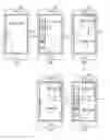 Fig. 01 - Method and apparatus for displaying application