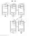 Fig. 20 - Method and apparatus for displaying application