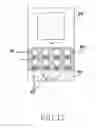 Fig. 12 - Electronic device and operation method thereof