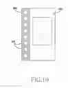 Fig. 17 - Electronic device and operation method thereof