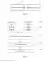 Fig. 06 - Memory access processing method, apparatus, and system