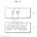Fig. 08 - METHOD FOR MANAGING ADDRESS MAP FOR FAST OPEN OPERATION AND MEMORY SYSTEM
