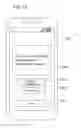 Fig. 14 - Information processing apparatus, control method, and storage medium