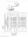 Fig. 06 - Information processing apparatus, control method, and storage medium