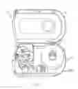 Fig. 16 - Method of quickly configuring an RFID printer