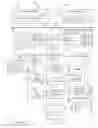 Fig. 02 - Sharing resources allocated to an entitled virtual machine